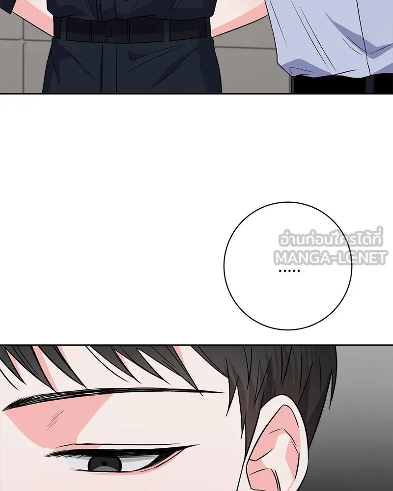 แด่ความเกลียดชัง ตอนที่ 21 รูปที่ 36