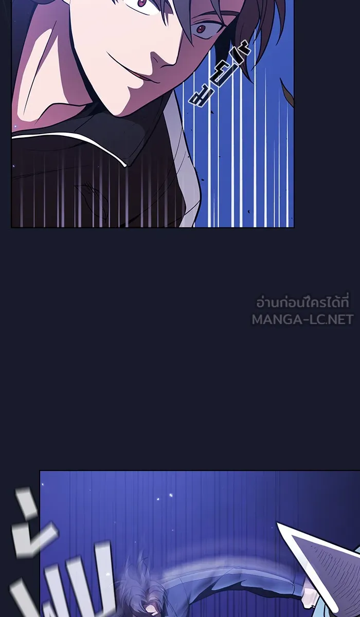 ผู้เล่นขั้นเทพแห่งหอคอยฝึกสอน ตอนที่ 14 รูปที่ 60