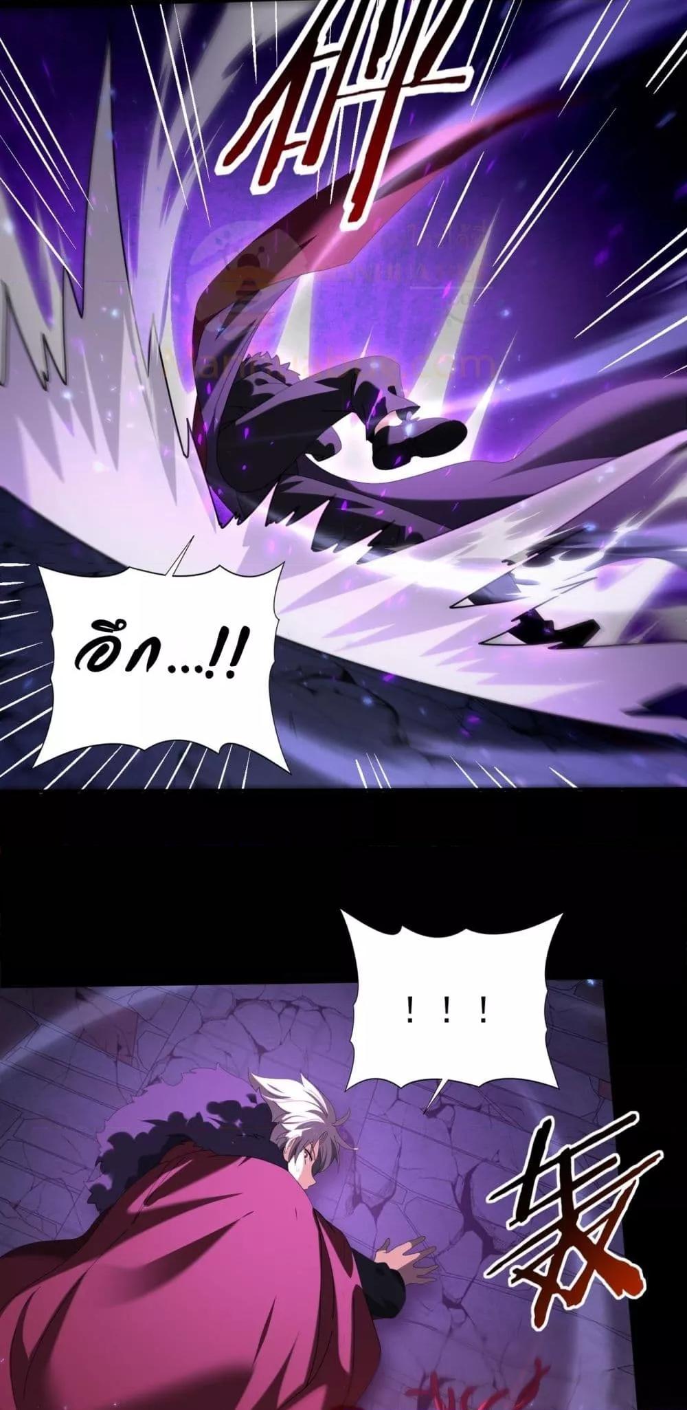 Manga-lc-com อ่านมังงะ อ่านการ์ตูน ออนไลน์ ฟรี IamDrakoMajs ตอนที่ 1 2 3 4 5 6 7 8 9 10 11 12 13 14 ฟรี ไม่มีโฆษณา Manga-lc - อ่าน มังงะ อ่าน การ์ตูน ออนไลน์ อ่านมังงะ ฟรี