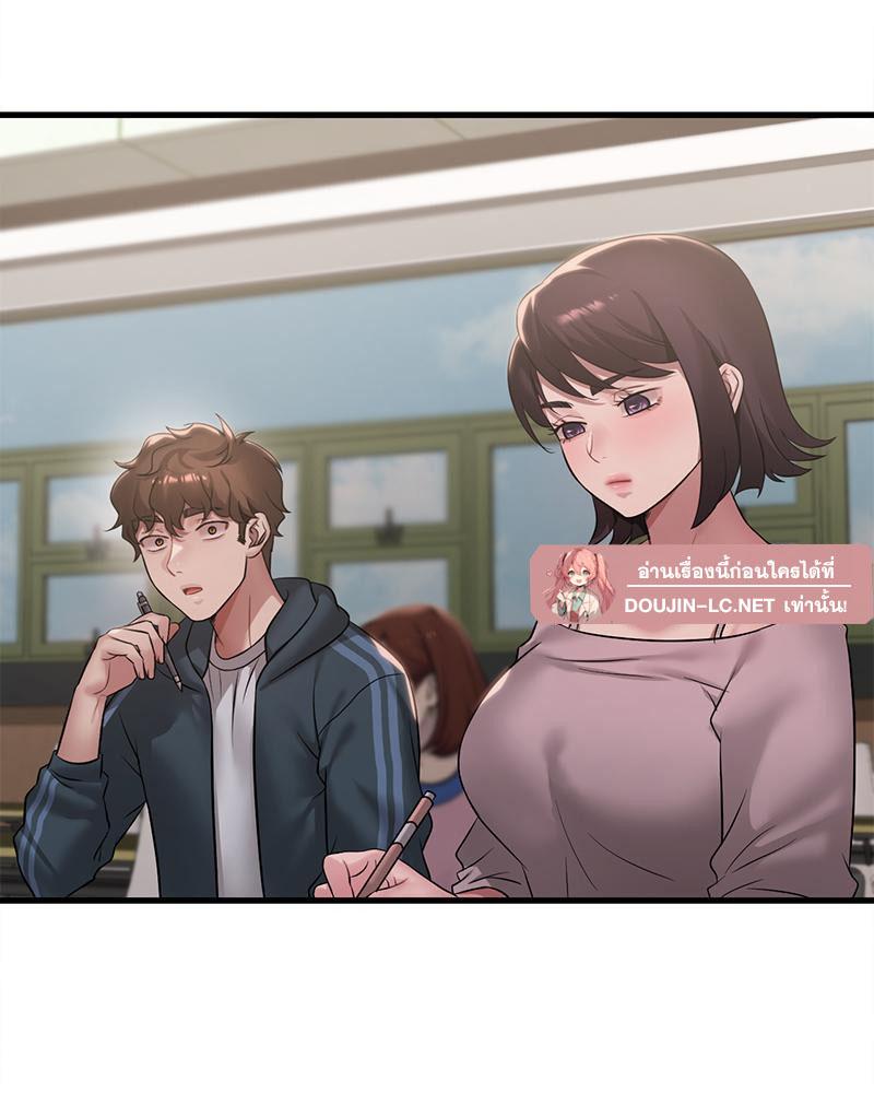 Doujin-Lc- อ่าน โดจิน มังฮวา เกาหลี ญี่ปุ่น จีน แปลไทย Drunk on You ตอนที่ 1 2 3 4 5 6 7 8 9 10 11 12 13 14 ฟรี ไม่มีโฆษณา อ่าน โดจิน Manhwa เกาหลี ญี่ปุ่น จีน เรามีครบ คัดมาให้เน้นๆ โดจิน 18+ รับประกันความฟินโดย  Doujin Lc