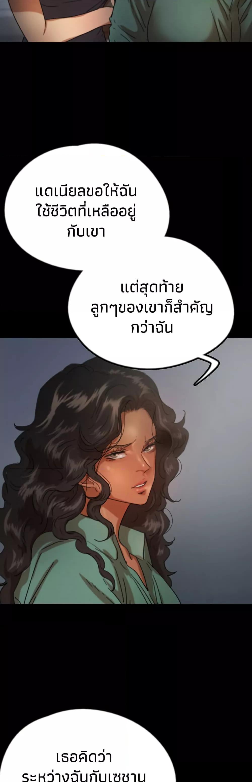 Doujin-Lc- อ่าน โดจิน มังฮวา เกาหลี ญี่ปุ่น จีน แปลไทย Daughters of Benefactors ตอนที่ 1 2 3 4 5 6 7 8 9 10 11 12 13 14 ฟรี ไม่มีโฆษณา อ่าน โดจิน Manhwa เกาหลี ญี่ปุ่น จีน เรามีครบ คัดมาให้เน้นๆ โดจิน 18+ รับประกันความฟินโดย  Doujin Lc