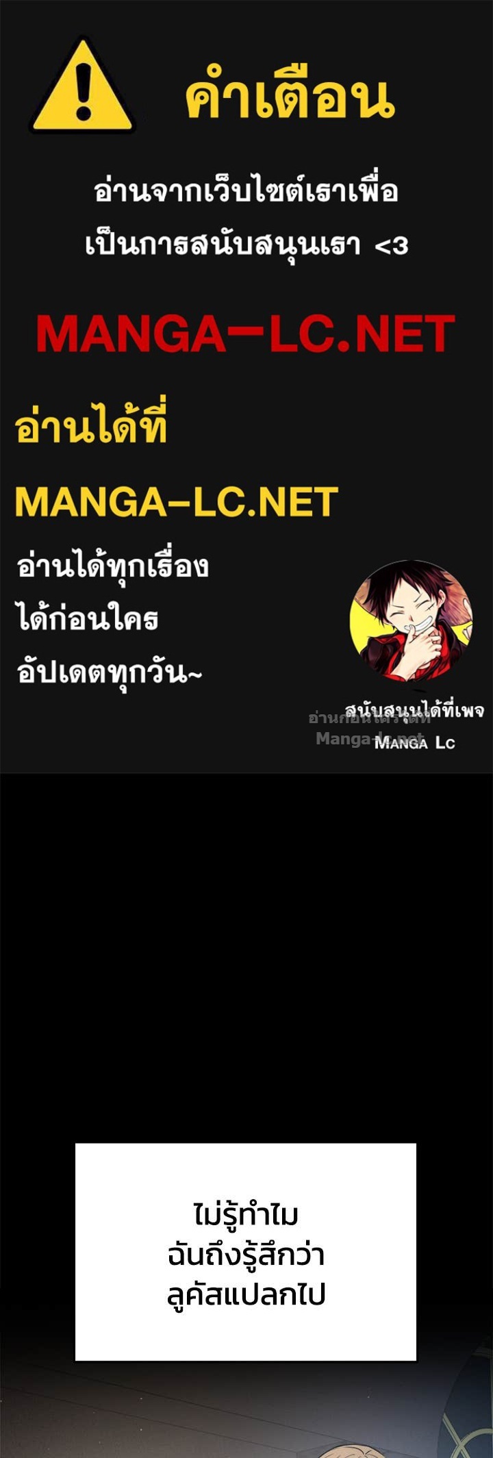 Doujin-Lc- อ่าน โดจิน มังฮวา เกาหลี ญี่ปุ่น จีน แปลไทย ผู้พิชิตเกมป้องกันฐาน ตอนที่ 1 2 3 4 5 6 7 8 9 10 11 12 13 14 ฟรี ไม่มีโฆษณา อ่าน โดจิน Manhwa เกาหลี ญี่ปุ่น จีน เรามีครบ คัดมาให้เน้นๆ โดจิน 18+ รับประกันความฟินโดย Doujin Lc