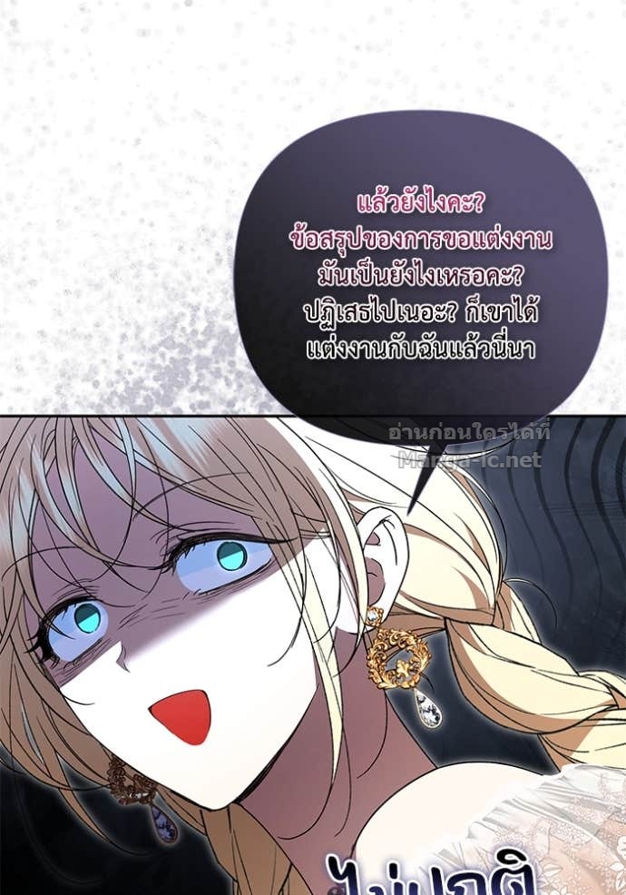 Doujin-Lc- อ่าน โดจิน มังฮวา เกาหลี ญี่ปุ่น จีน แปลไทย คิดว่าการบิดเบือนต้นฉบับ มันทำได้ง่าย ๆ หรือไง ตอนที่ 1 2 3 4 5 6 7 8 9 10 11 12 13 14 ฟรี ไม่มีโฆษณา อ่าน โดจิน Manhwa เกาหลี ญี่ปุ่น จีน เรามีครบ คัดมาให้เน้นๆ โดจิน 18+ รับประกันความฟินโดย Doujin Lc