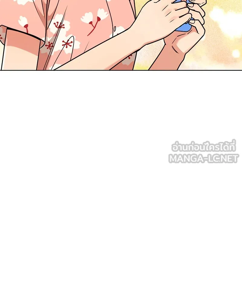 Level One Dreamersbrผู้ชนะรักนี้ต้องเป็น ตอนที่ 52 รูปที่ 111