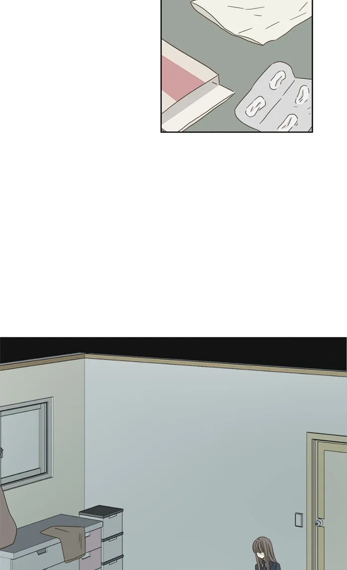 ฉันมันร้าย หรือเพราะโลกไม่น่ารัก ตอนที่ 18 รูปที่ 40