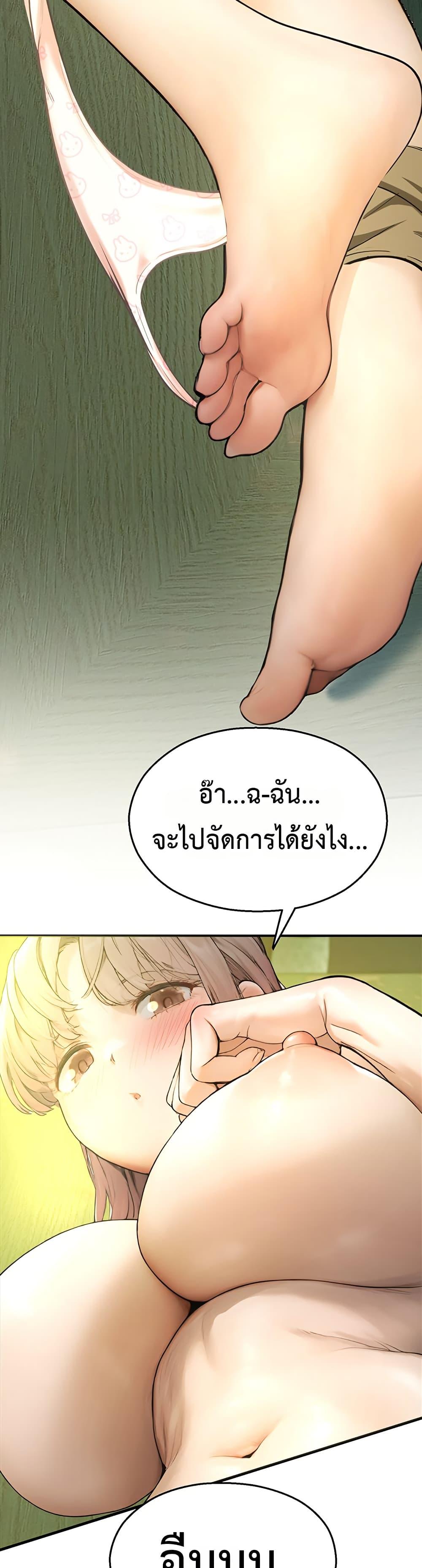 Doujin-Lc- อ่าน โดจิน มังฮวา เกาหลี ญี่ปุ่น จีน แปลไทย CCTV ตอนที่ 1 2 3 4 5 6 7 8 9 10 11 12 13 14 ฟรี ไม่มีโฆษณา อ่าน โดจิน Manhwa เกาหลี ญี่ปุ่น จีน เรามีครบ คัดมาให้เน้นๆ โดจิน 18+ รับประกันความฟินโดย  Doujin Lc