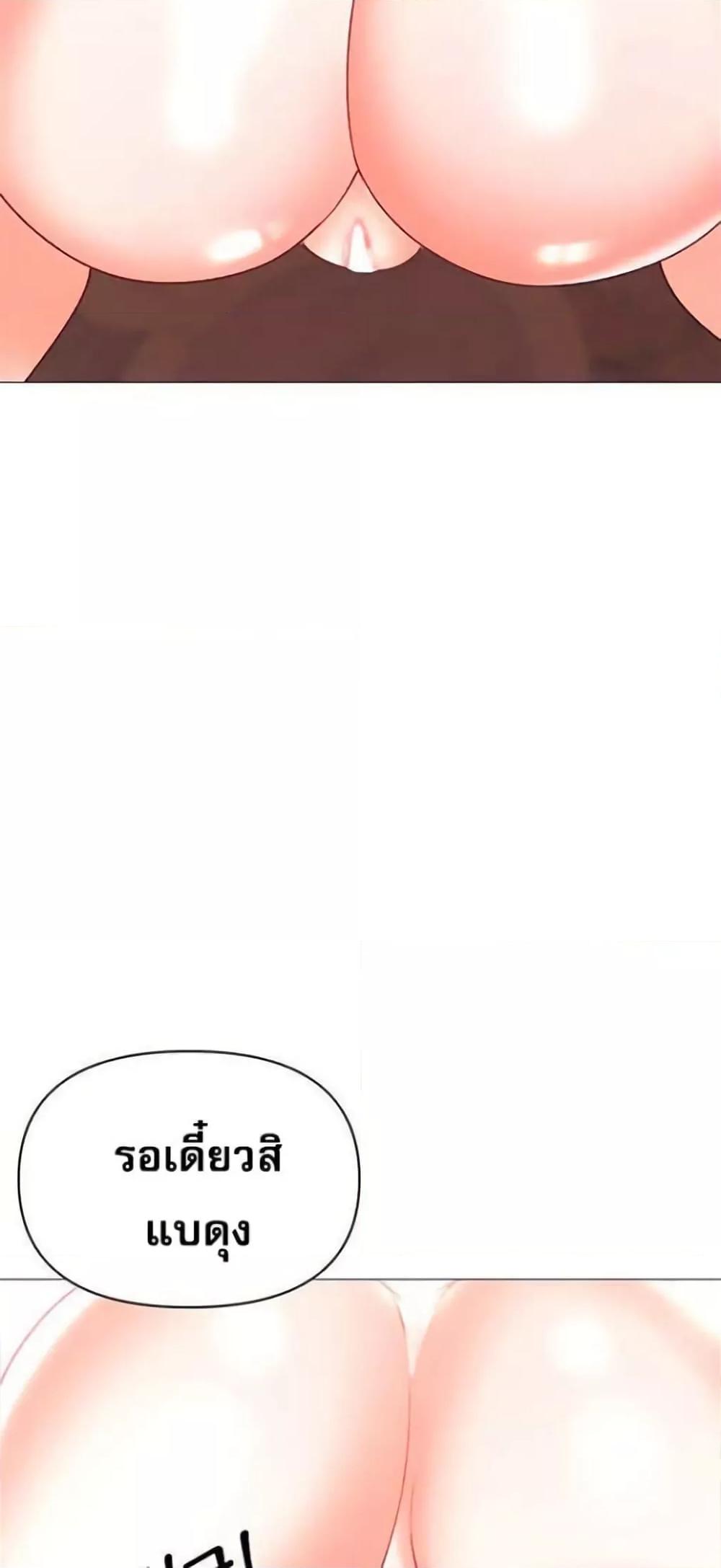 Doujin-Lc- อ่าน โดจิน มังฮวา เกาหลี ญี่ปุ่น จีน แปลไทย Troublesome Sister ตอนที่ 1 2 3 4 5 6 7 8 9 10 11 12 13 14 ฟรี ไม่มีโฆษณา อ่าน โดจิน Manhwa เกาหลี ญี่ปุ่น จีน เรามีครบ คัดมาให้เน้นๆ โดจิน 18+ รับประกันความฟินโดย  Doujin Lc