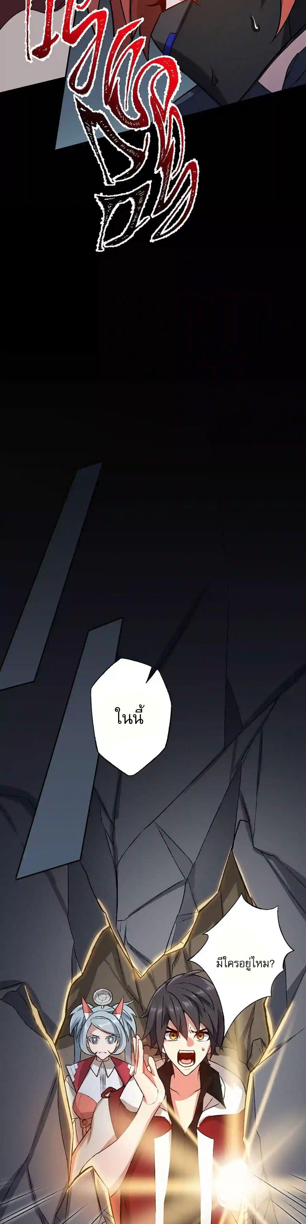 Manga-lc-com อ่านมังงะ อ่านการ์ตูน ออนไลน์ ฟรี An Hai Ji Yuan ตอนที่ 1 2 3 4 5 6 7 8 9 10 11 12 13 14 ฟรี ไม่มีโฆษณา Manga-lc - อ่าน มังงะ อ่าน การ์ตูน ออนไลน์ อ่านมังงะ ฟรี