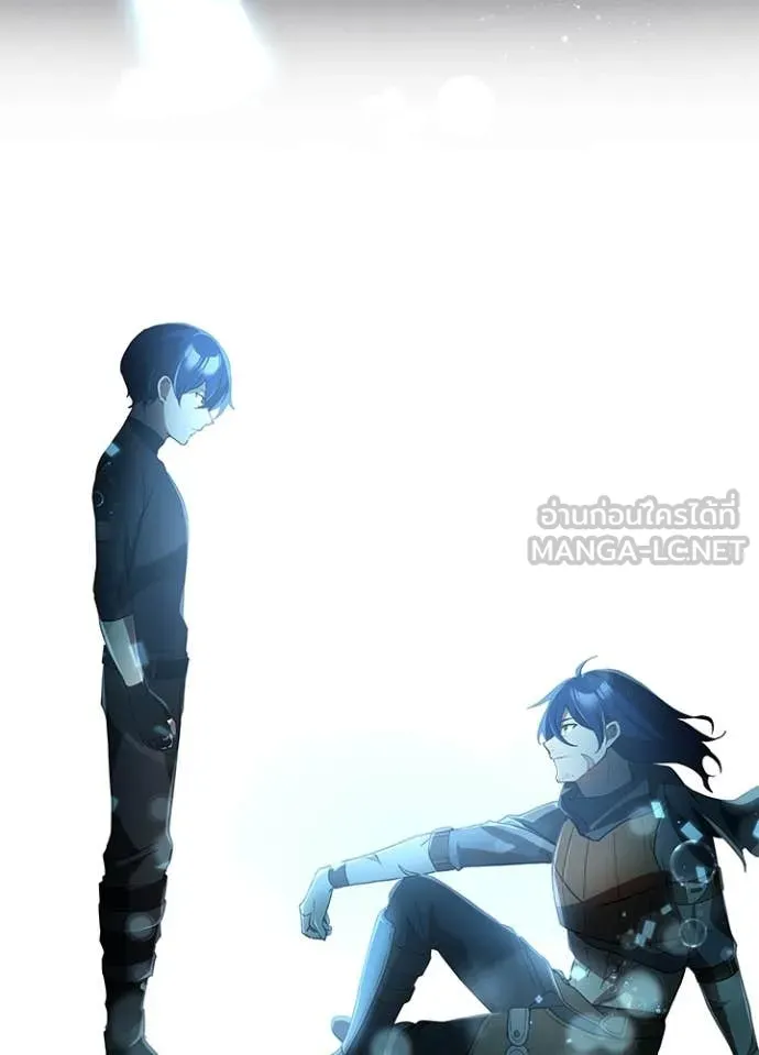 เป้าหมายครั้งที่ 2 ตอนที่ 67 รูปที่ 35