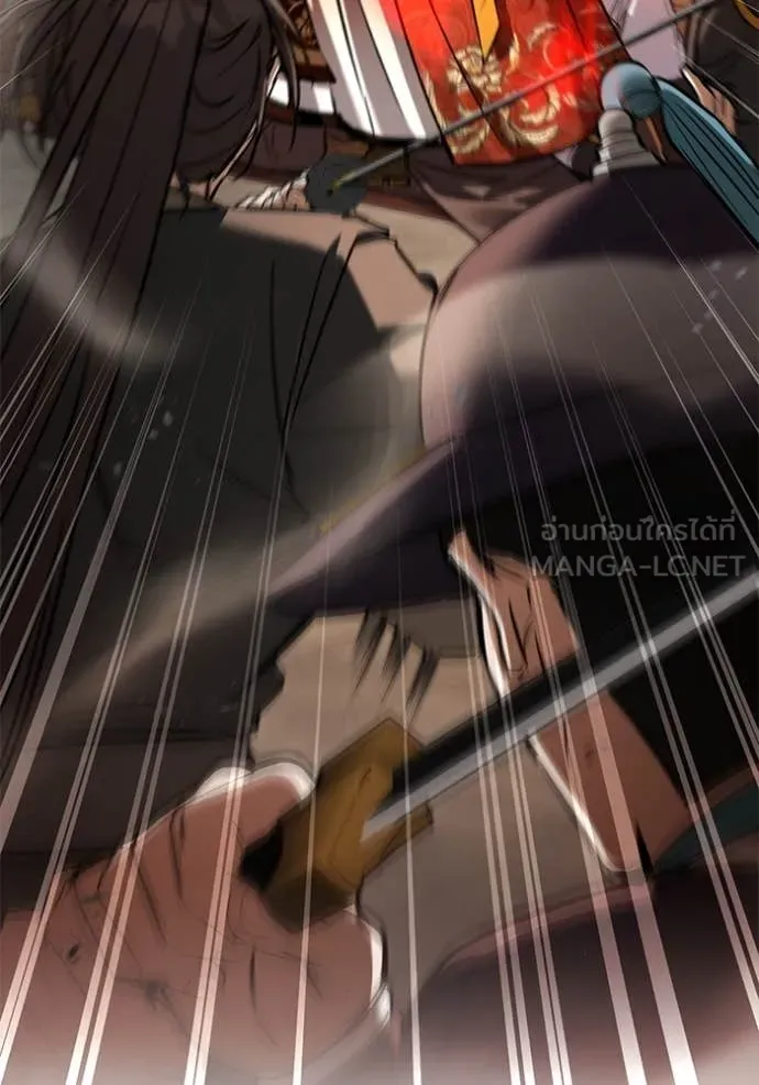 ยามหมาป่าทมิฬ ตอนที่ 71 รูปที่ 66