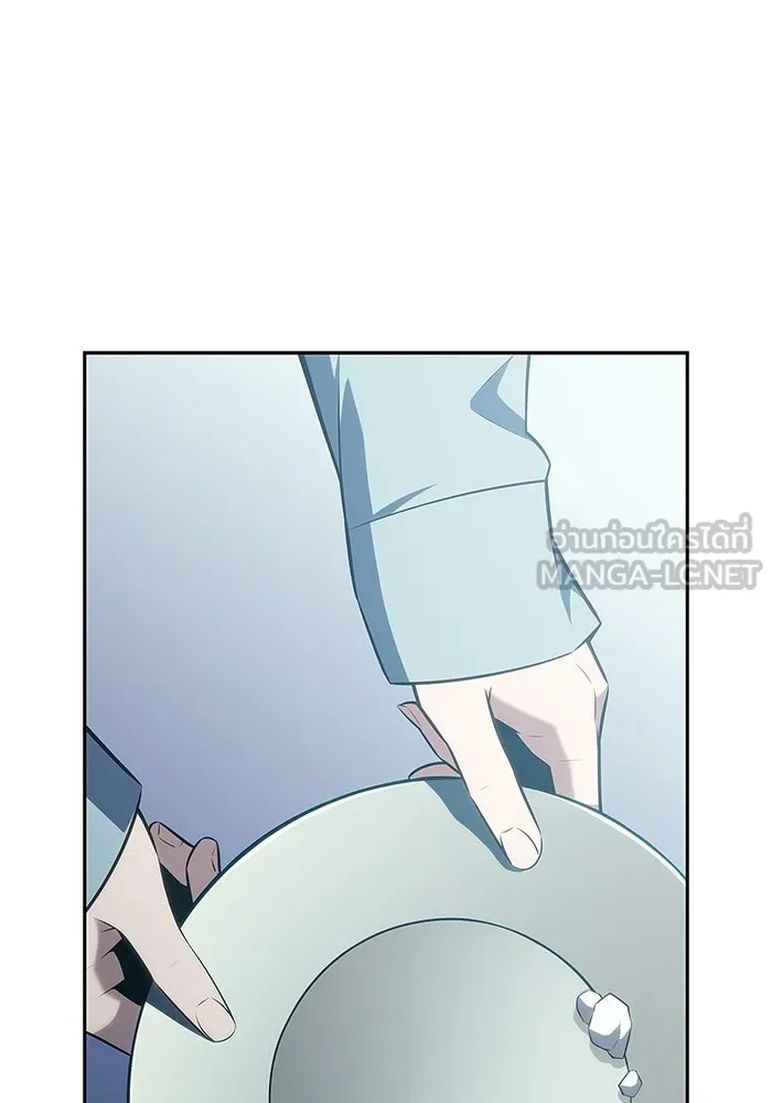 ผู้เล่นหน้าใหม่เลเวลแมกซ์ ตอนที่ 243 ผู้รักษากุญแจเขาวงกต (2) รูปที่ 69