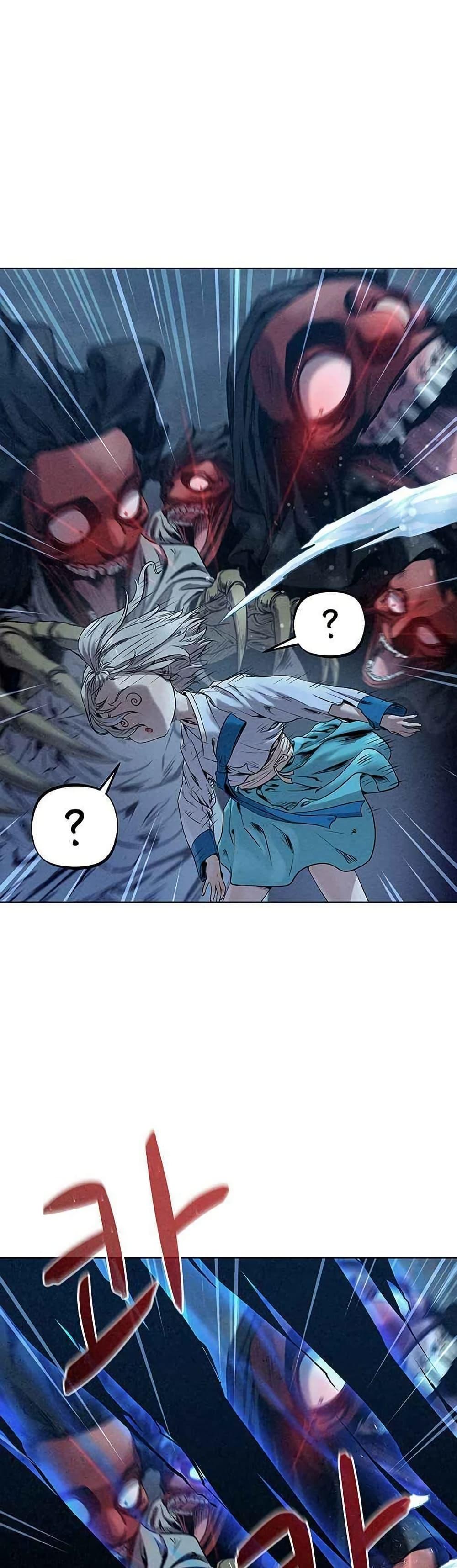 Manga-lc-com อ่านมังงะ อ่านการ์ตูน ออนไลน์ ฟรี Spirit Hunter ตอนที่ 1 2 3 4 5 6 7 8 9 10 11 12 13 14 ฟรี ไม่มีโฆษณา Manga-lc - อ่าน มังงะ อ่าน การ์ตูน ออนไลน์ อ่านมังงะ ฟรี