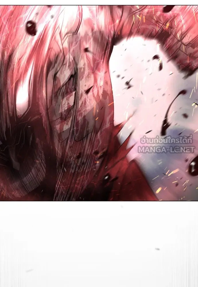 ยุคแห่งยอดมนุษย์ ตอนที่ 62 รูปที่ 171