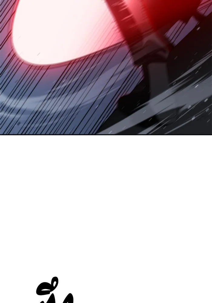 อดีตบอสหอคอย ตอนที่ 93 รูปที่ 11