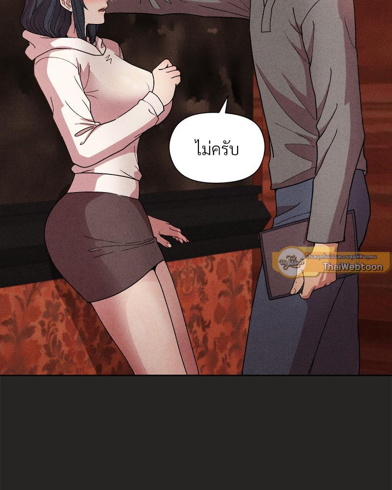 Doujin-Lc- อ่าน โดจิน มังฮวา เกาหลี ญี่ปุ่น จีน แปลไทย Playing a game with my Busty Manager ตอนที่ 1 2 3 4 5 6 7 8 9 10 11 12 13 14 ฟรี ไม่มีโฆษณา อ่าน โดจิน Manhwa เกาหลี ญี่ปุ่น จีน เรามีครบ คัดมาให้เน้นๆ โดจิน 18+ รับประกันความฟินโดย  Doujin Lc
