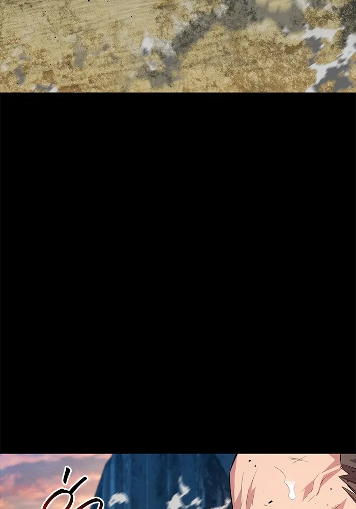 แยกร่าง ล่าอัตโนมัติ ตอนที่ 98 รู 2 รูปที่ 85