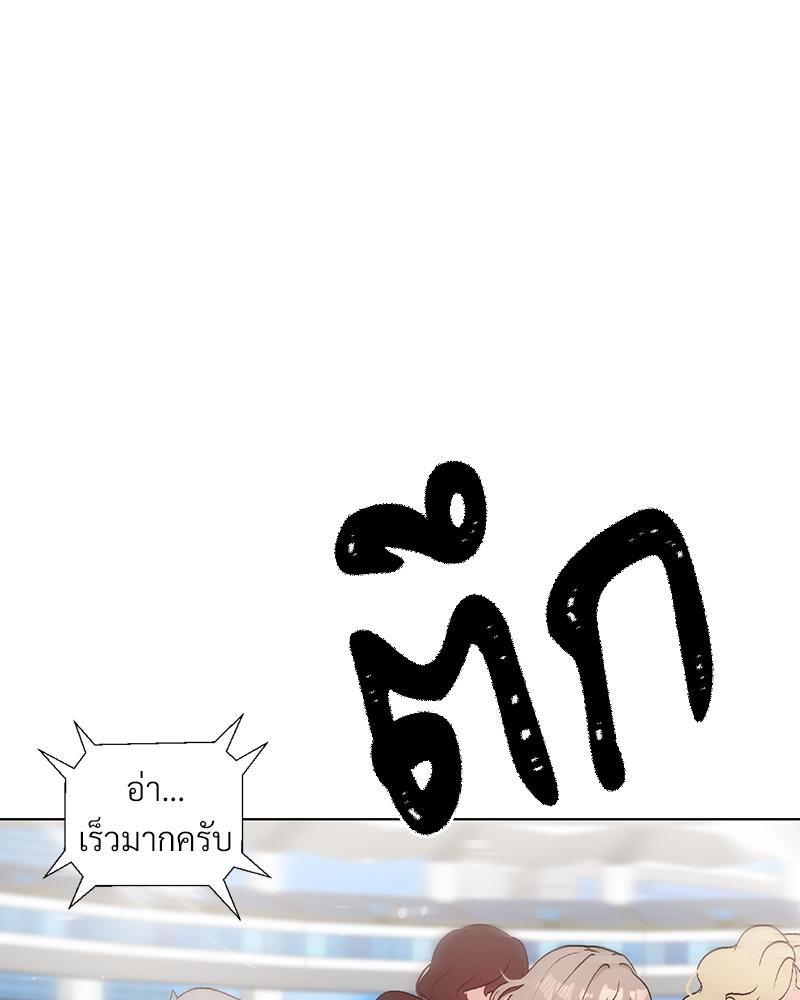 Doujin-Lc- อ่าน โดจิน มังฮวา เกาหลี ญี่ปุ่น จีน แปลไทย Family with Benefits ตอนที่ 1 2 3 4 5 6 7 8 9 10 11 12 13 14 ฟรี ไม่มีโฆษณา อ่าน โดจิน Manhwa เกาหลี ญี่ปุ่น จีน เรามีครบ คัดมาให้เน้นๆ โดจิน 18+ รับประกันความฟินโดย  Doujin Lc