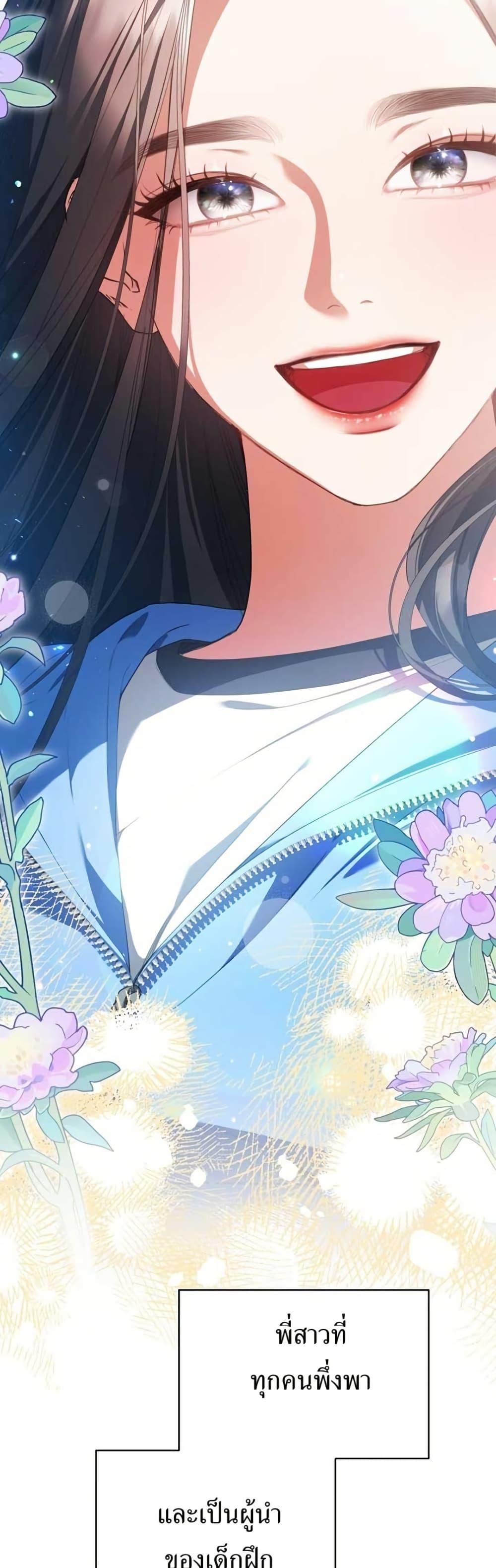 Manga-lc-com อ่านมังงะ อ่านการ์ตูน ออนไลน์ ฟรี I Became the Cursed Idol Leader ตอนที่ 1 2 3 4 5 6 7 8 9 10 11 12 13 14 ฟรี ไม่มีโฆษณา Manga-lc - อ่าน มังงะ อ่าน การ์ตูน ออนไลน์ อ่านมังงะ ฟรี