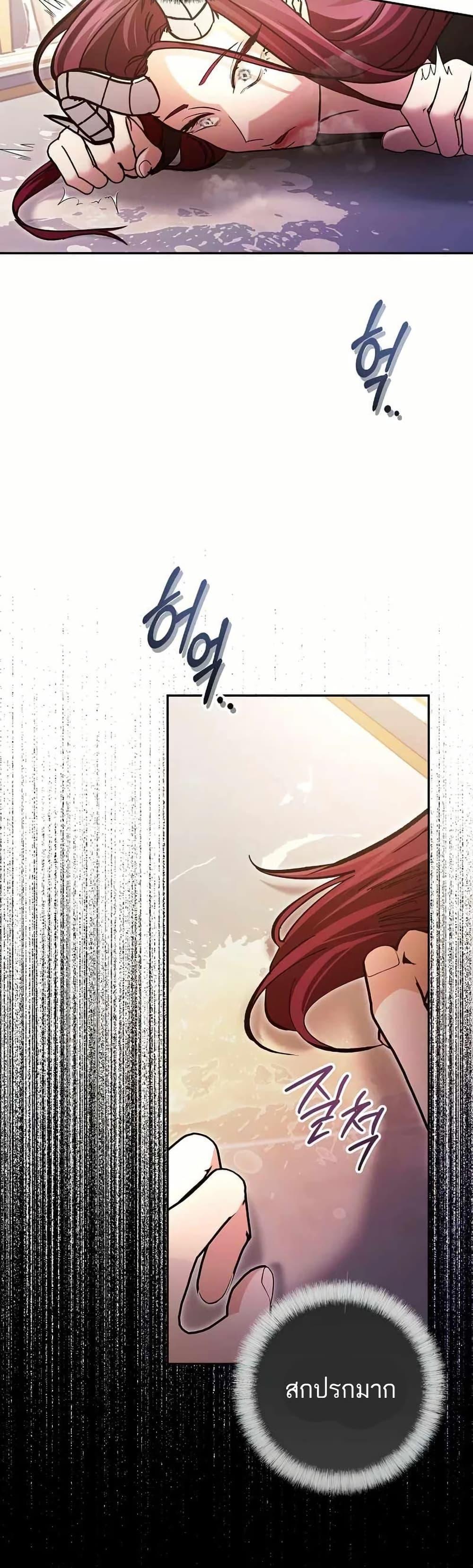 Manga-lc-com อ่านมังงะ อ่านการ์ตูน ออนไลน์ ฟรี I Became a Civil Servant in a Magical World ตอนที่ 1 2 3 4 5 6 7 8 9 10 11 12 13 14 ฟรี ไม่มีโฆษณา Manga-lc - อ่าน มังงะ อ่าน การ์ตูน ออนไลน์ อ่านมังงะ ฟรี