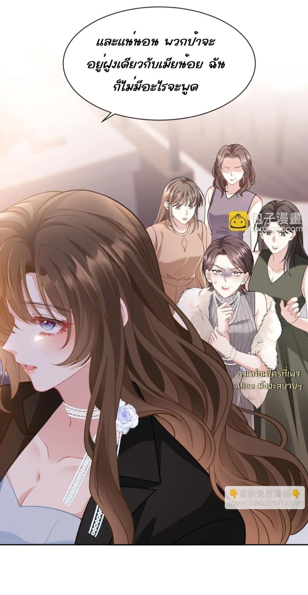 Manga-lc-com อ่านมังงะ อ่านการ์ตูน ออนไลน์ ฟรี OneNightStand ตอนที่ 1 2 3 4 5 6 7 8 9 10 11 12 13 14 ฟรี ไม่มีโฆษณา Manga-lc - อ่าน มังงะ อ่าน การ์ตูน ออนไลน์ อ่านมังงะ ฟรี
