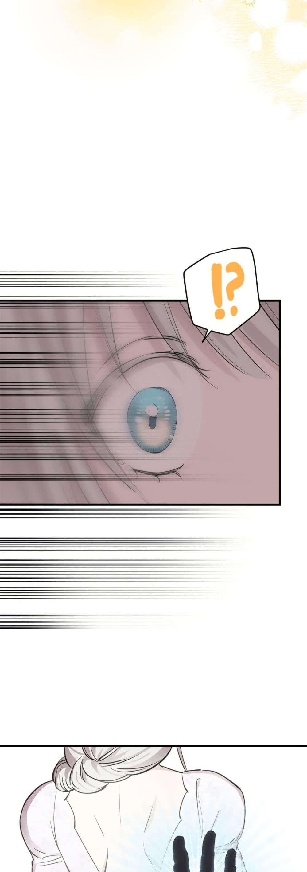 Manga-lc-com อ่านมังงะ อ่านการ์ตูน ออนไลน์ ฟรี The Strongest Characters in the World are Obsessed With Me ตอนที่ 1 2 3 4 5 6 7 8 9 10 11 12 13 14 ฟรี ไม่มีโฆษณา Manga-lc - อ่าน มังงะ อ่าน การ์ตูน ออนไลน์ อ่านมังงะ ฟรี