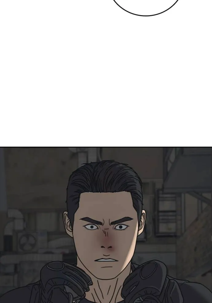 ชีวิตเวรเอ๊ย ตอนที่ 51 รูปที่ 88