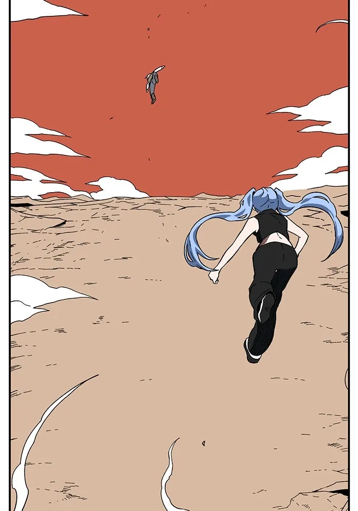 หนึ่งก้าวสู่เจ้ามาร ตอนที่ 95 พันธมิตร (6) รูปที่ 97