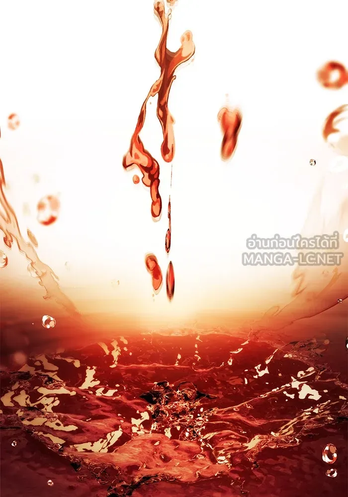 เกมรักด่านสุดท้ายจับนายพระเอก ตอนที่ 1 รูปที่ 54