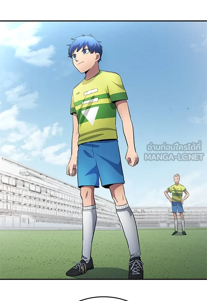 นักเตะแข้งสวรรค์ ตอนที่ 36 รูปที่ 36