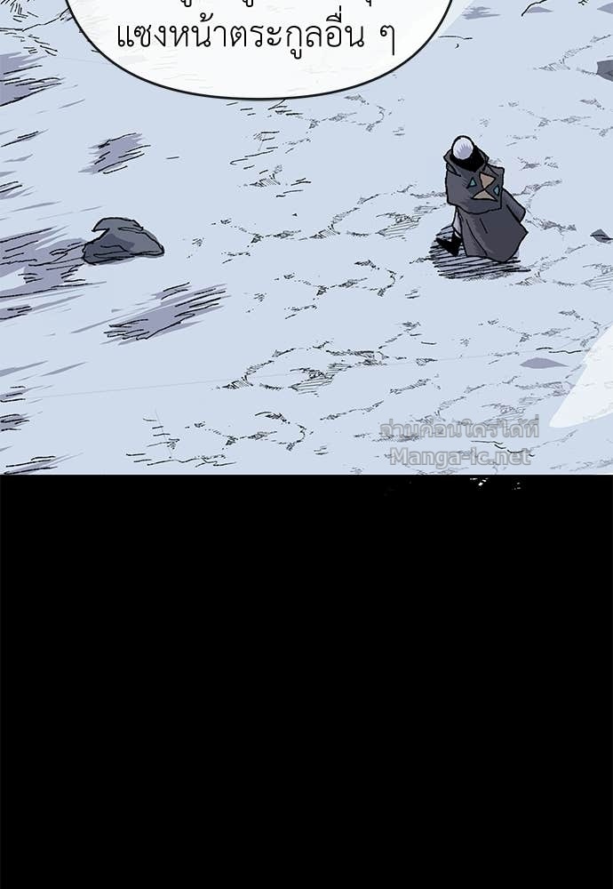 Doujin-Lc- อ่าน โดจิน มังฮวา เกาหลี ญี่ปุ่น จีน แปลไทย สารสุดท้ายจากโครงกระดูก ตอนที่ 1 2 3 4 5 6 7 8 9 10 11 12 13 14 ฟรี ไม่มีโฆษณา อ่าน โดจิน Manhwa เกาหลี ญี่ปุ่น จีน เรามีครบ คัดมาให้เน้นๆ โดจิน 18+ รับประกันความฟินโดย Doujin Lc