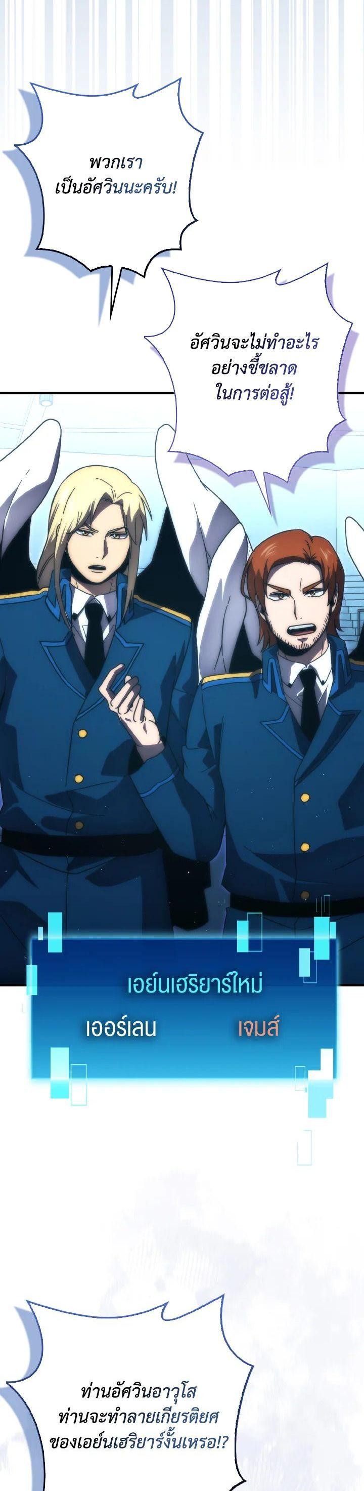 Manga-lc-com อ่านมังงะ อ่านการ์ตูน ออนไลน์ ฟรี The Demon King Levels Up ตอนที่ 1 2 3 4 5 6 7 8 9 10 11 12 13 14 ฟรี ไม่มีโฆษณา Manga-lc - อ่าน มังงะ อ่าน การ์ตูน ออนไลน์ อ่านมังงะ ฟรี