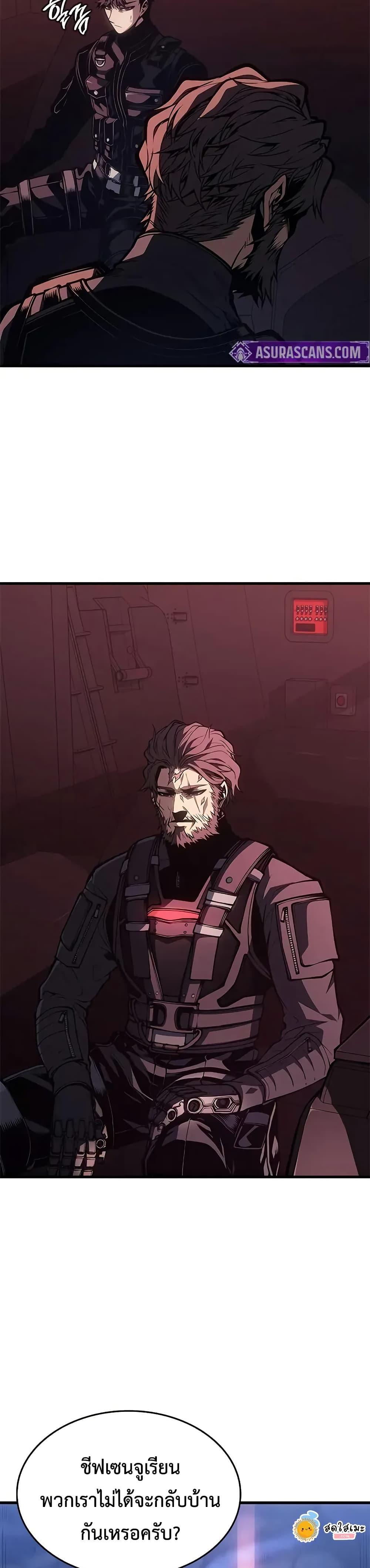 Manga-lc-com อ่านมังงะ อ่านการ์ตูน ออนไลน์ ฟรี Bad Bone Blood ตอนที่ 1 2 3 4 5 6 7 8 9 10 11 12 13 14 ฟรี ไม่มีโฆษณา Manga-lc - อ่าน มังงะ อ่าน การ์ตูน ออนไลน์ อ่านมังงะ ฟรี