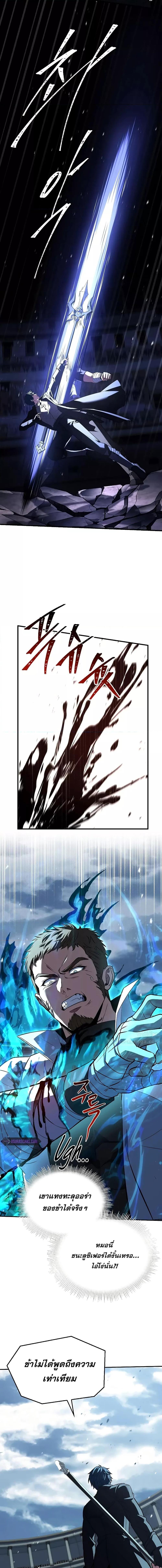 Manga-lc-com อ่านมังงะ อ่านการ์ตูน ออนไลน์ ฟรี ReturnoftheL ตอนที่ 1 2 3 4 5 6 7 8 9 10 11 12 13 14 ฟรี ไม่มีโฆษณา Manga-lc - อ่าน มังงะ อ่าน การ์ตูน ออนไลน์ อ่านมังงะ ฟรี