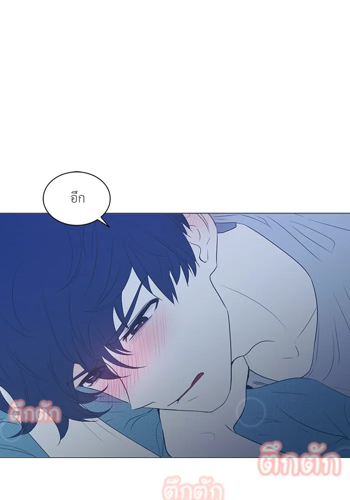 อย่าล้อเล่นกับหัวใจ ตอนที่ 33 รูปที่ 19