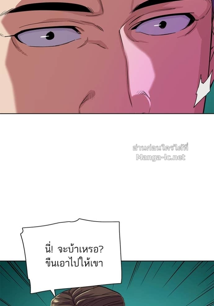 Doujin-Lc- อ่าน โดจิน มังฮวา เกาหลี ญี่ปุ่น จีน แปลไทย Reborn Rich ตอนที่ 1 2 3 4 5 6 7 8 9 10 11 12 13 14 ฟรี ไม่มีโฆษณา อ่าน โดจิน Manhwa เกาหลี ญี่ปุ่น จีน เรามีครบ คัดมาให้เน้นๆ โดจิน 18+ รับประกันความฟินโดย Doujin Lc