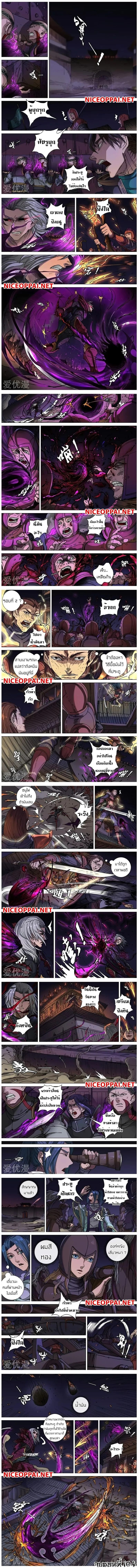 Manga-lc-com อ่านมังงะ อ่านการ์ตูน ออนไลน์ ฟรี Tomin In The Alien World ตอนที่ 1 2 3 4 5 6 7 8 9 10 11 12 13 14 ฟรี ไม่มีโฆษณา Manga-lc - อ่าน มังงะ อ่าน การ์ตูน ออนไลน์ อ่านมังงะ ฟรี