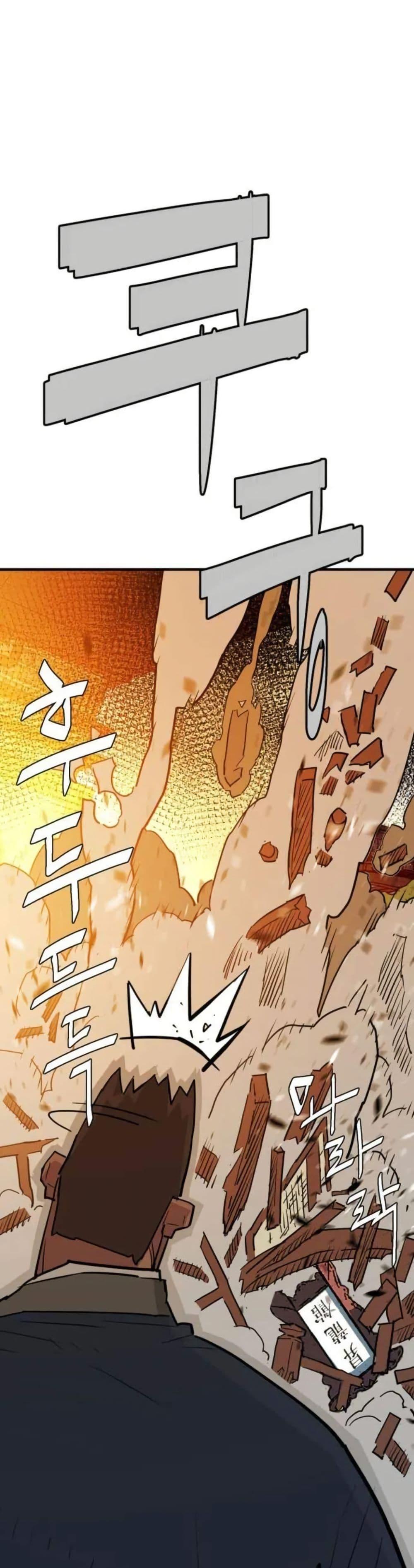 Manga-lc-com อ่านมังงะ อ่านการ์ตูน ออนไลน์ ฟรี Demon King ตอนที่ 1 2 3 4 5 6 7 8 9 10 11 12 13 14 ฟรี ไม่มีโฆษณา Manga-lc - อ่าน มังงะ อ่าน การ์ตูน ออนไลน์ อ่านมังงะ ฟรี