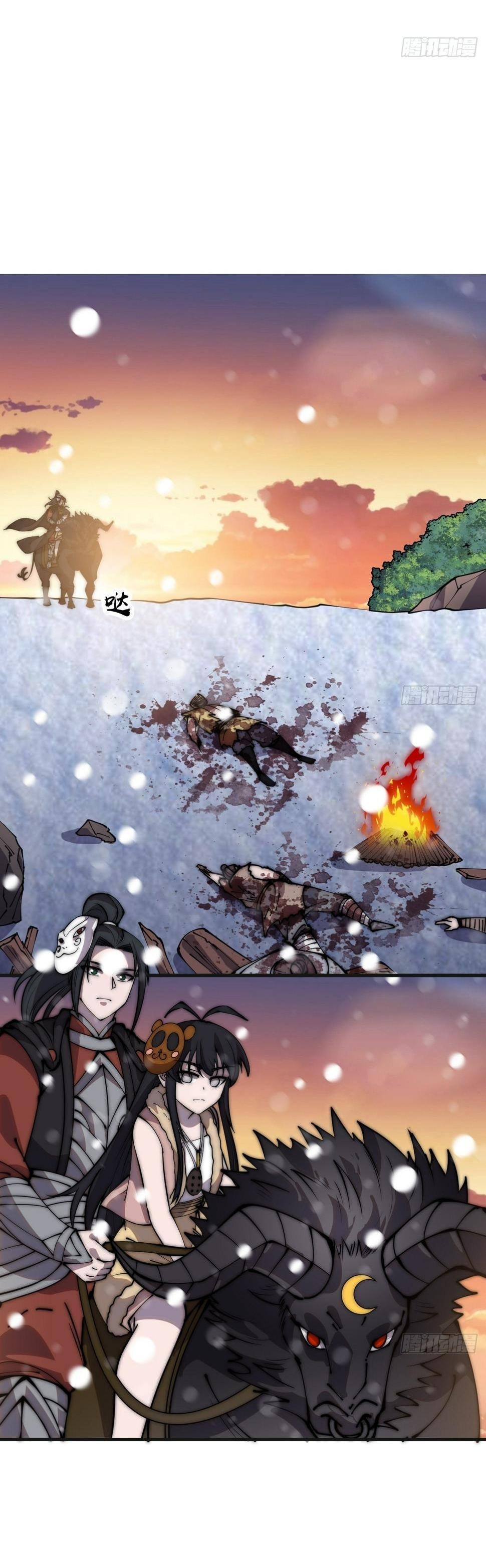 Manga-lc-com อ่านมังงะ อ่านการ์ตูน ออนไลน์ ฟรี It Starts With A Mountain ตอนที่ 1 2 3 4 5 6 7 8 9 10 11 12 13 14 ฟรี ไม่มีโฆษณา Manga-lc - อ่าน มังงะ อ่าน การ์ตูน ออนไลน์ อ่านมังงะ ฟรี