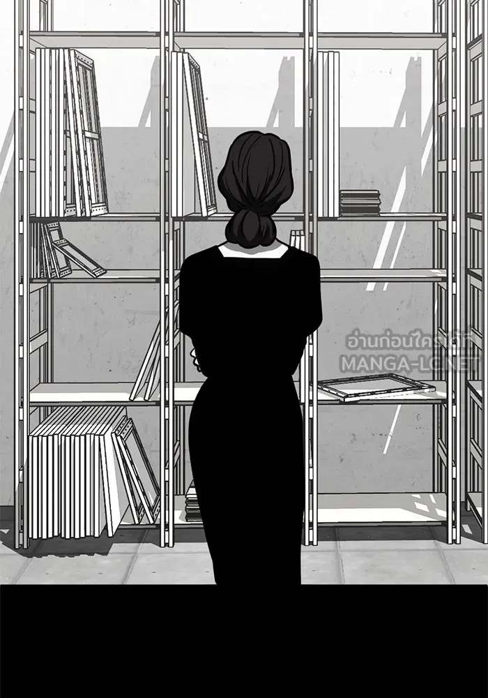 ชีวิตรักฉบับเดจาวู ตอนที่ 38 รูปที่ 45