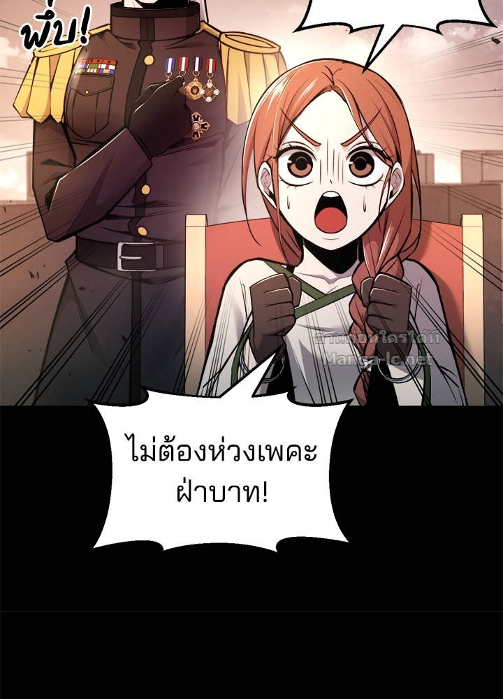 Doujin-Lc- อ่าน โดจิน มังฮวา เกาหลี ญี่ปุ่น จีน แปลไทย ผู้พิชิตเกมป้องกันฐาน ตอนที่ 1 2 3 4 5 6 7 8 9 10 11 12 13 14 ฟรี ไม่มีโฆษณา อ่าน โดจิน Manhwa เกาหลี ญี่ปุ่น จีน เรามีครบ คัดมาให้เน้นๆ โดจิน 18+ รับประกันความฟินโดย Doujin Lc
