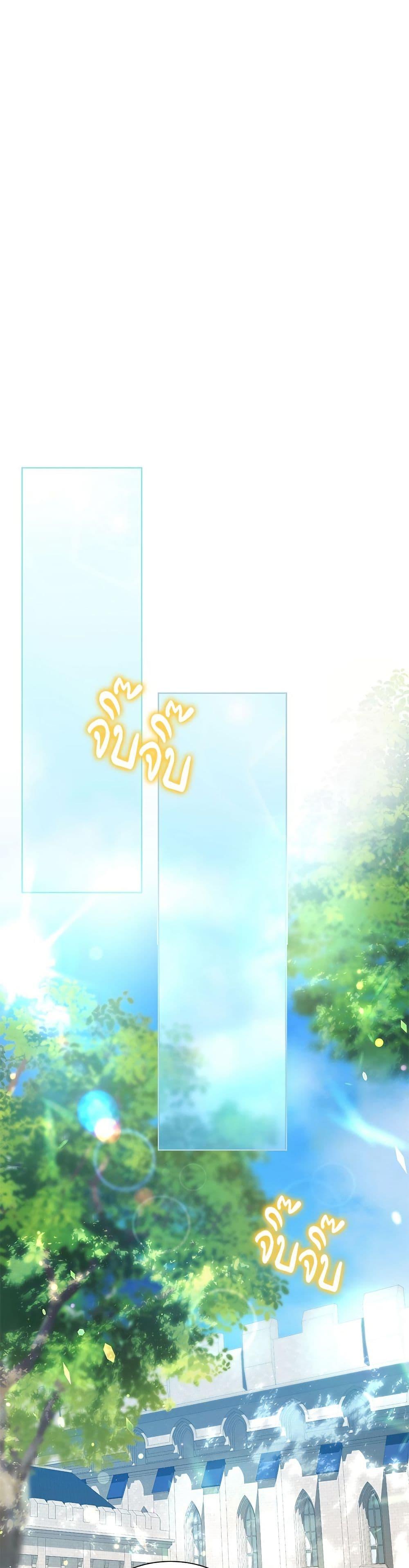 Manga-lc-com อ่านมังงะ อ่านการ์ตูน ออนไลน์ ฟรี The Return of the Ex-Wife ตอนที่ 1 2 3 4 5 6 7 8 9 10 11 12 13 14 ฟรี ไม่มีโฆษณา Manga-lc - อ่าน มังงะ อ่าน การ์ตูน ออนไลน์ อ่านมังงะ ฟรี