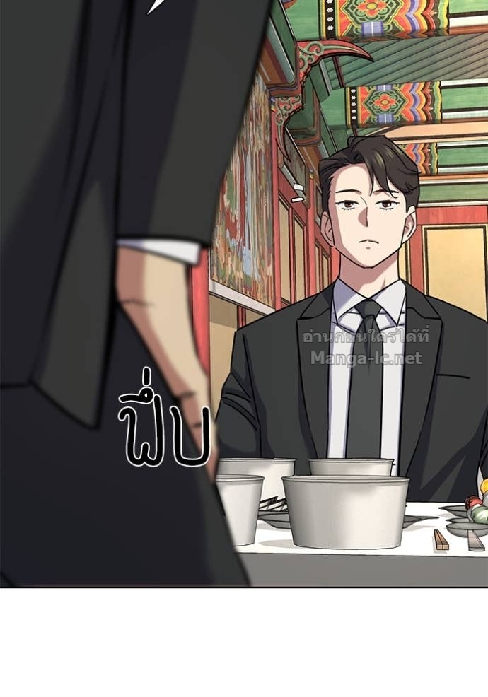 Doujin-Lc- อ่าน โดจิน มังฮวา เกาหลี ญี่ปุ่น จีน แปลไทย Reborn Rich ตอนที่ 1 2 3 4 5 6 7 8 9 10 11 12 13 14 ฟรี ไม่มีโฆษณา อ่าน โดจิน Manhwa เกาหลี ญี่ปุ่น จีน เรามีครบ คัดมาให้เน้นๆ โดจิน 18+ รับประกันความฟินโดย Doujin Lc