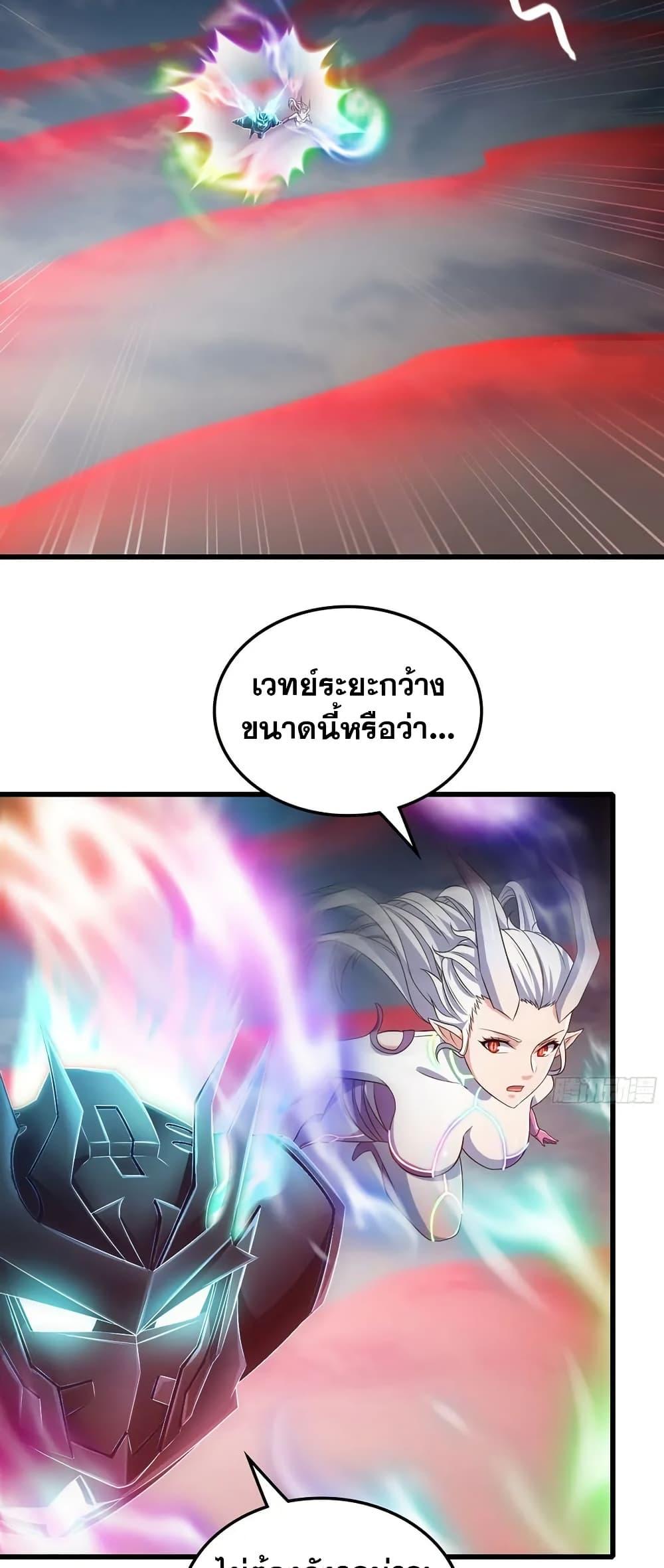 Manga-lc-com อ่านมังงะ อ่านการ์ตูน ออนไลน์ ฟรี My Wife is a Demon Queen ตอนที่ 1 2 3 4 5 6 7 8 9 10 11 12 13 14 ฟรี ไม่มีโฆษณา Manga-lc - อ่าน มังงะ อ่าน การ์ตูน ออนไลน์ อ่านมังงะ ฟรี