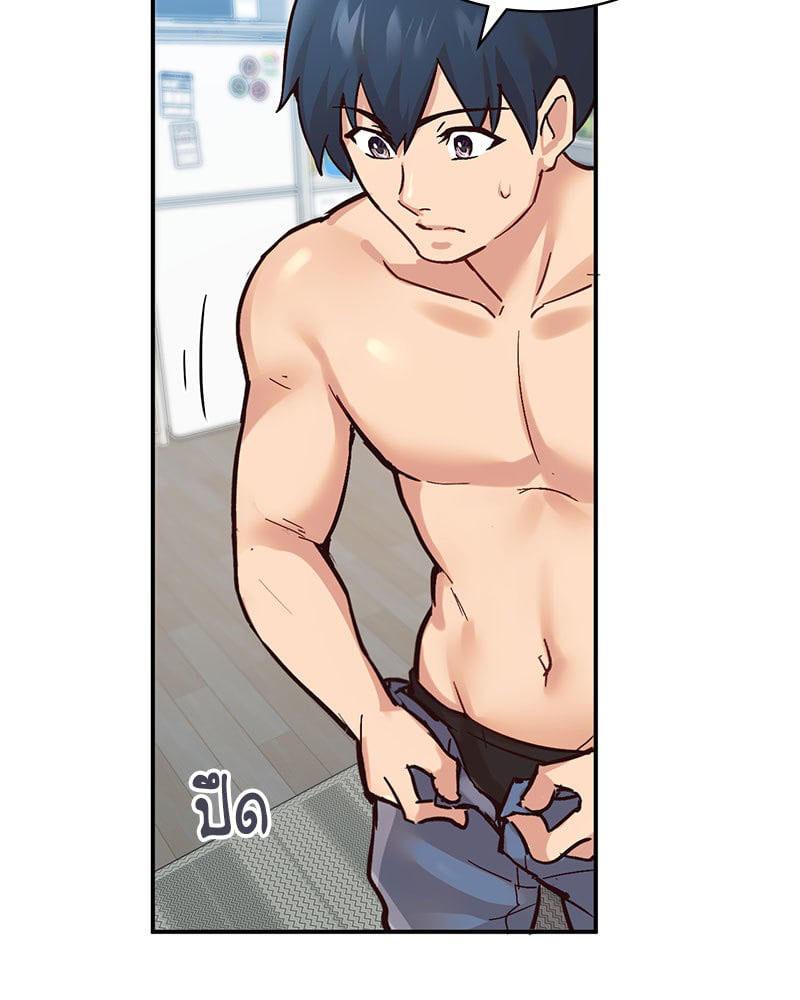 Doujin-Lc- อ่าน โดจิน มังฮวา เกาหลี ญี่ปุ่น จีน แปลไทย Playing On Hard Mode ตอนที่ 1 2 3 4 5 6 7 8 9 10 11 12 13 14 ฟรี ไม่มีโฆษณา อ่าน โดจิน Manhwa เกาหลี ญี่ปุ่น จีน เรามีครบ คัดมาให้เน้นๆ โดจิน 18+ รับประกันความฟินโดย  Doujin Lc
