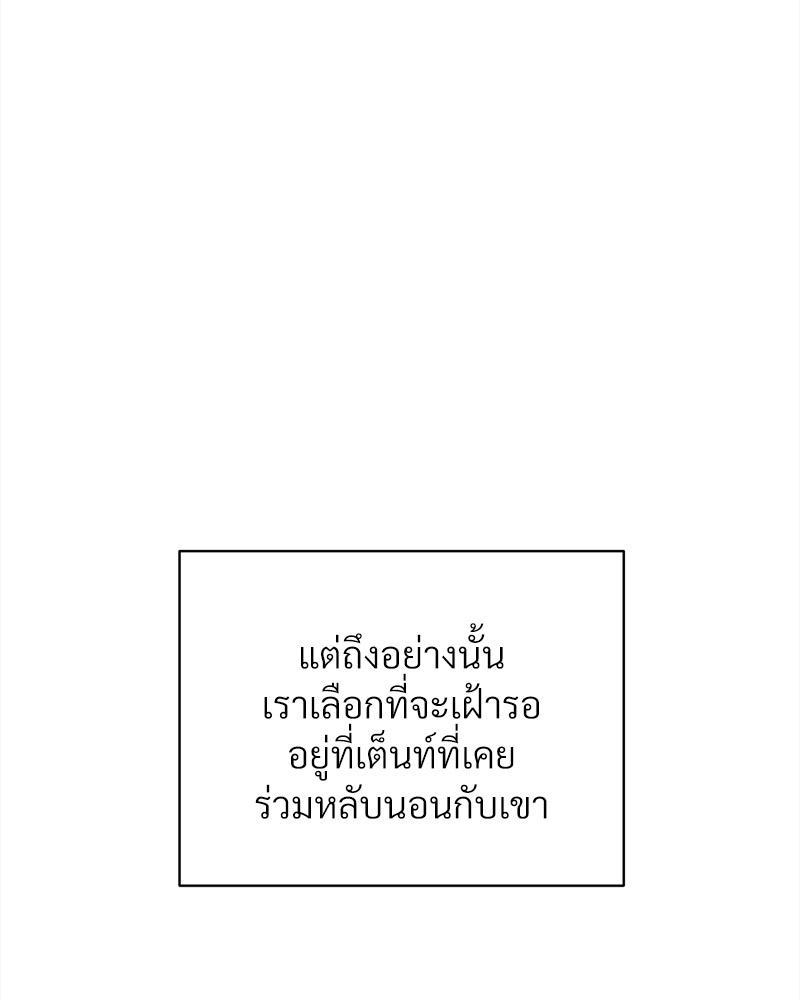 Doujin-Lc- อ่าน โดจิน มังฮวา เกาหลี ญี่ปุ่น จีน แปลไทย Payment for the Ride ตอนที่ 1 2 3 4 5 6 7 8 9 10 11 12 13 14 ฟรี ไม่มีโฆษณา อ่าน โดจิน Manhwa เกาหลี ญี่ปุ่น จีน เรามีครบ คัดมาให้เน้นๆ โดจิน 18+ รับประกันความฟินโดย  Doujin Lc