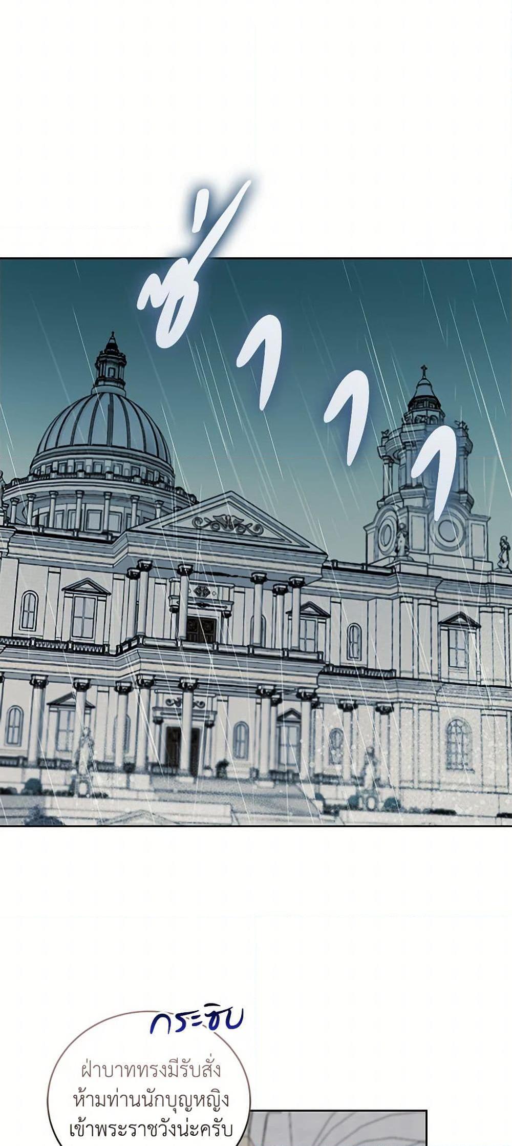 Manga-lc-com อ่านมังงะ อ่านการ์ตูน ออนไลน์ ฟรี I’ll Protect You, Daddy! ตอนที่ 1 2 3 4 5 6 7 8 9 10 11 12 13 14 ฟรี ไม่มีโฆษณา Manga-lc - อ่าน มังงะ อ่าน การ์ตูน ออนไลน์ อ่านมังงะ ฟรี