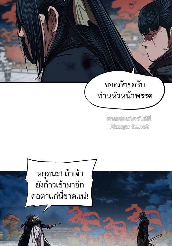 Doujin-Lc- อ่าน โดจิน มังฮวา เกาหลี ญี่ปุ่น จีน แปลไทย องครักษ์แห่งอัครสกุลจาง ตอนที่ 1 2 3 4 5 6 7 8 9 10 11 12 13 14 ฟรี ไม่มีโฆษณา อ่าน โดจิน Manhwa เกาหลี ญี่ปุ่น จีน เรามีครบ คัดมาให้เน้นๆ โดจิน 18+ รับประกันความฟินโดย Doujin Lc