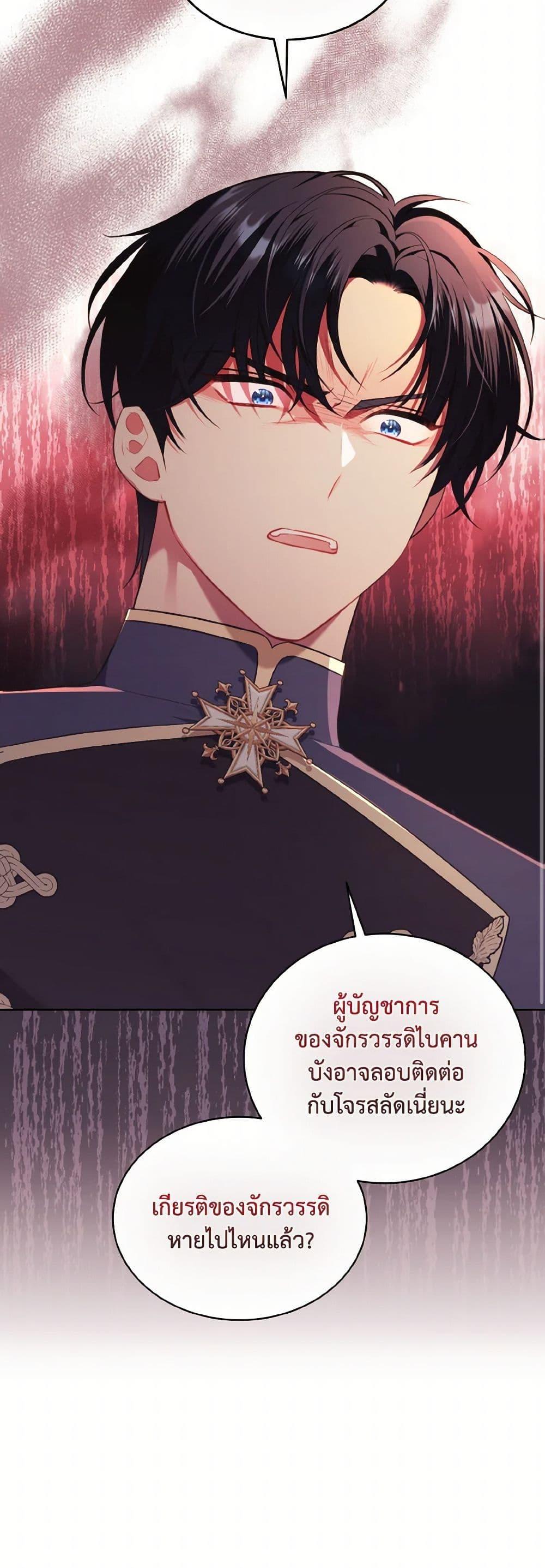 Manga-lc-com อ่านมังงะ อ่านการ์ตูน ออนไลน์ ฟรี The Wicked Ladies in Waiting ตอนที่ 1 2 3 4 5 6 7 8 9 10 11 12 13 14 ฟรี ไม่มีโฆษณา Manga-lc - อ่าน มังงะ อ่าน การ์ตูน ออนไลน์ อ่านมังงะ ฟรี
