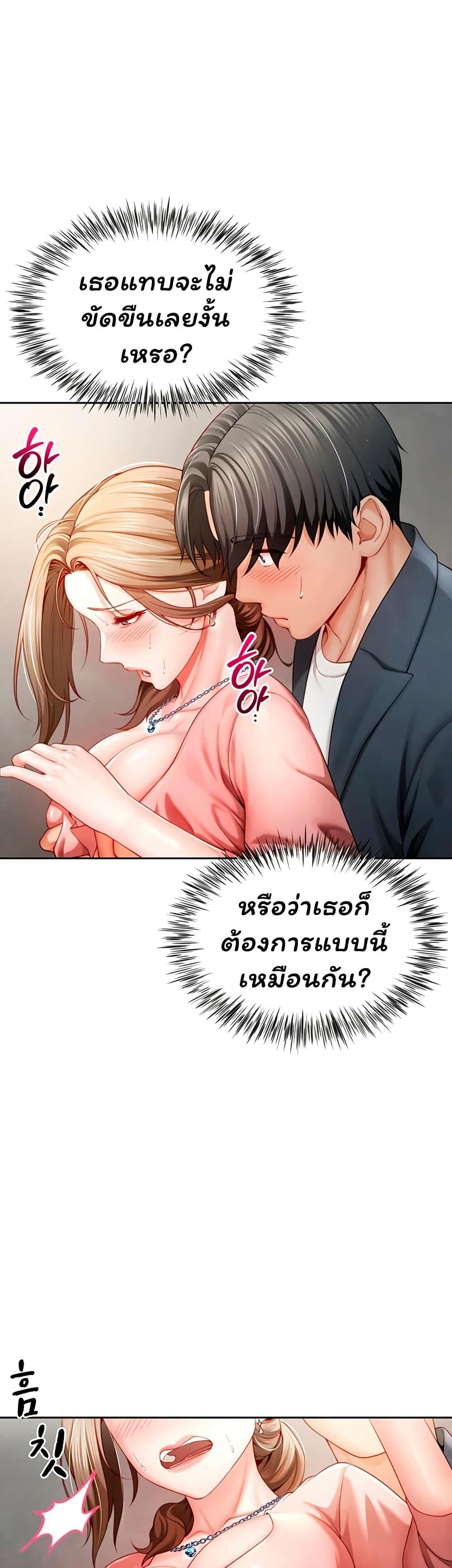 Doujin-Lc- อ่าน โดจิน มังฮวา เกาหลี ญี่ปุ่น จีน แปลไทย My Sp Is Actually ตอนที่ 1 2 3 4 5 6 7 8 9 10 11 12 13 14 ฟรี ไม่มีโฆษณา อ่าน โดจิน Manhwa เกาหลี ญี่ปุ่น จีน เรามีครบ คัดมาให้เน้นๆ โดจิน 18+ รับประกันความฟินโดย  Doujin Lc