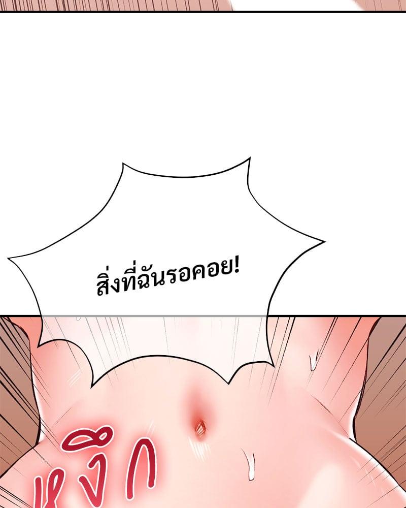Doujin-Lc- อ่าน โดจิน มังฮวา เกาหลี ญี่ปุ่น จีน แปลไทย Herbal Love Story ตอนที่ 1 2 3 4 5 6 7 8 9 10 11 12 13 14 ฟรี ไม่มีโฆษณา อ่าน โดจิน Manhwa เกาหลี ญี่ปุ่น จีน เรามีครบ คัดมาให้เน้นๆ โดจิน 18+ รับประกันความฟินโดย  Doujin Lc